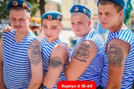 Майка