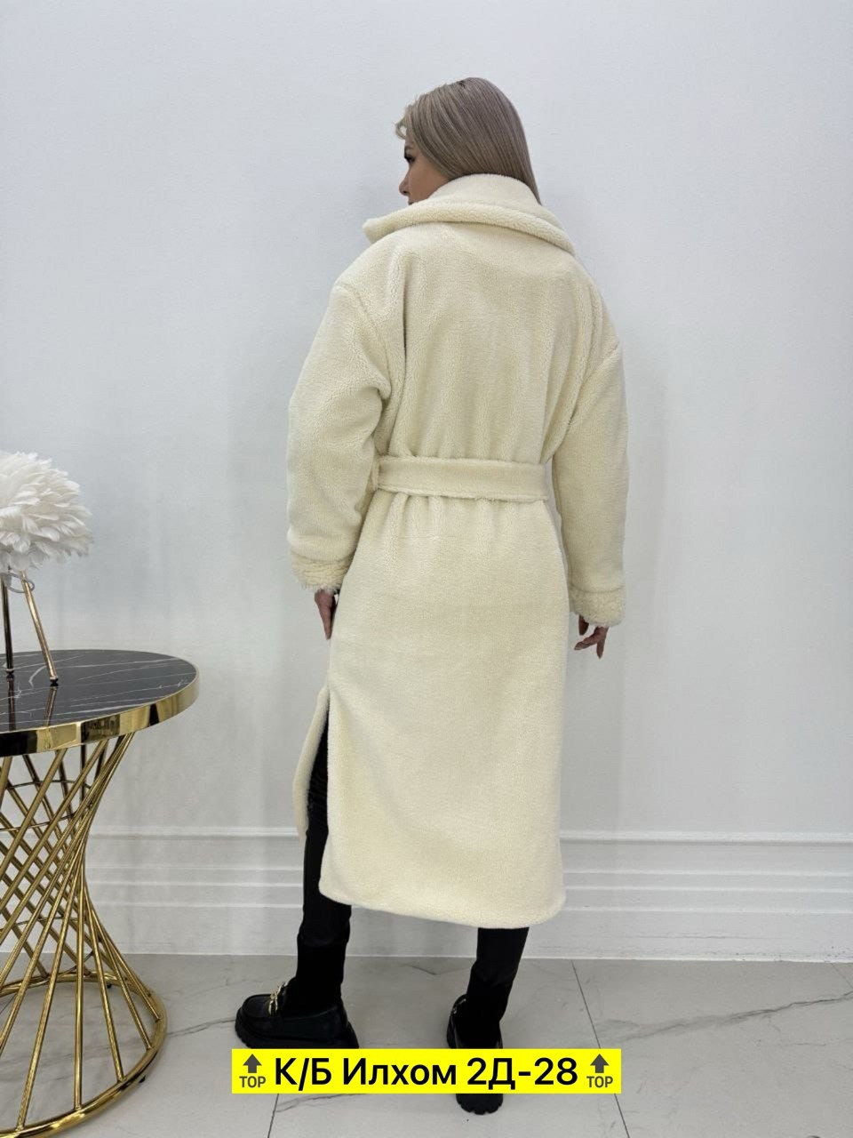 пальто полупальто,женская шуба,пальто барашек,искусственная шуба,полупальто женское