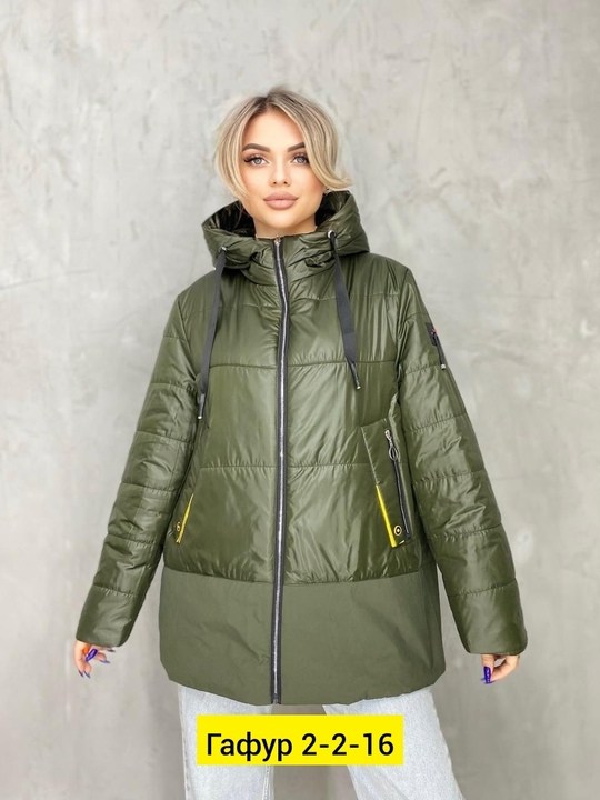женская демисезонная куртка,демисезонная куртка,женская куртка,куртка,куртка женская демисезонная большие размеры