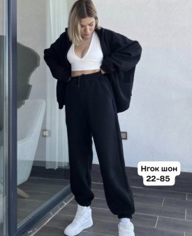 Костюм
