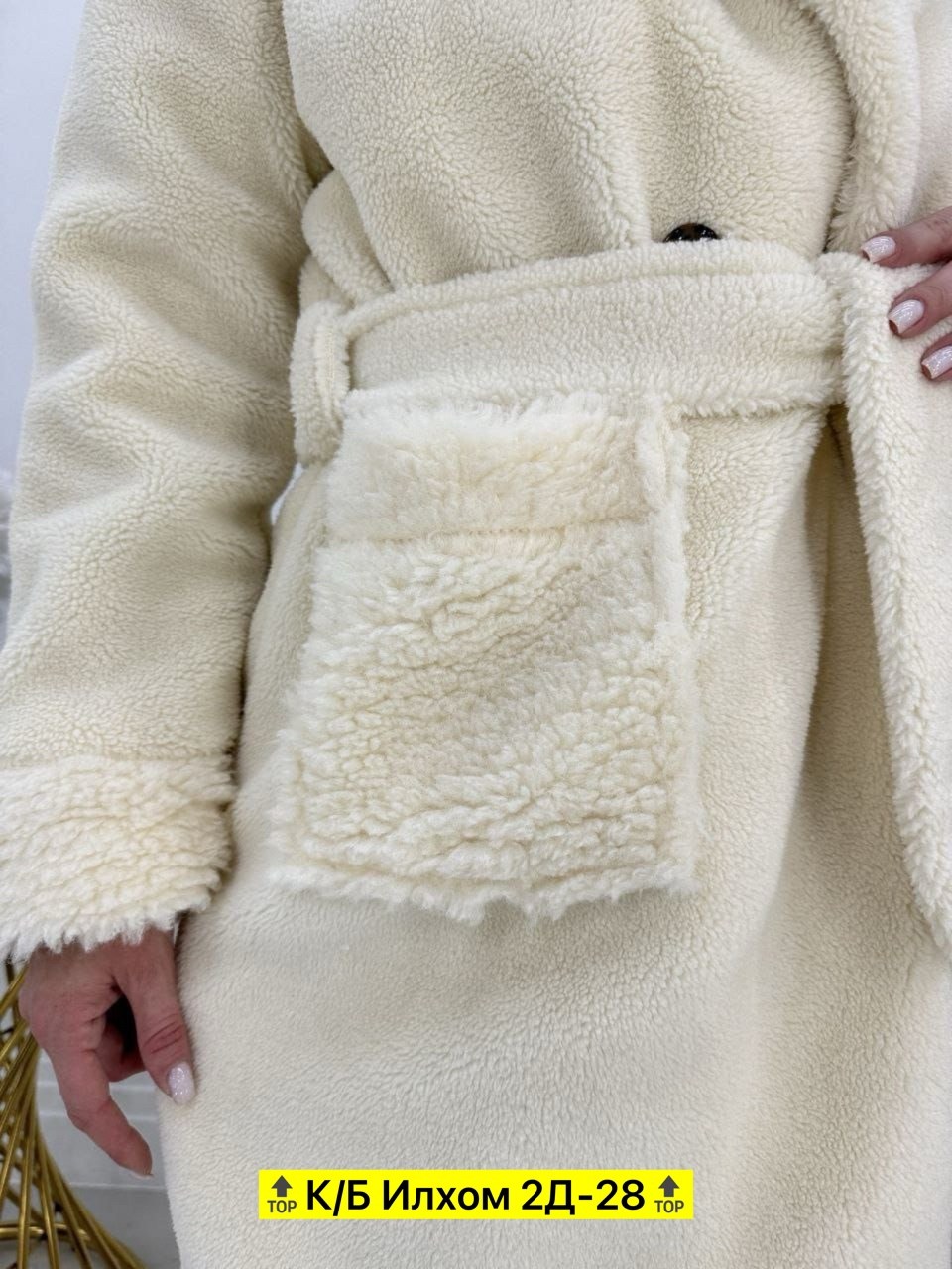 пальто полупальто,женская шуба,пальто барашек,искусственная шуба,полупальто женское