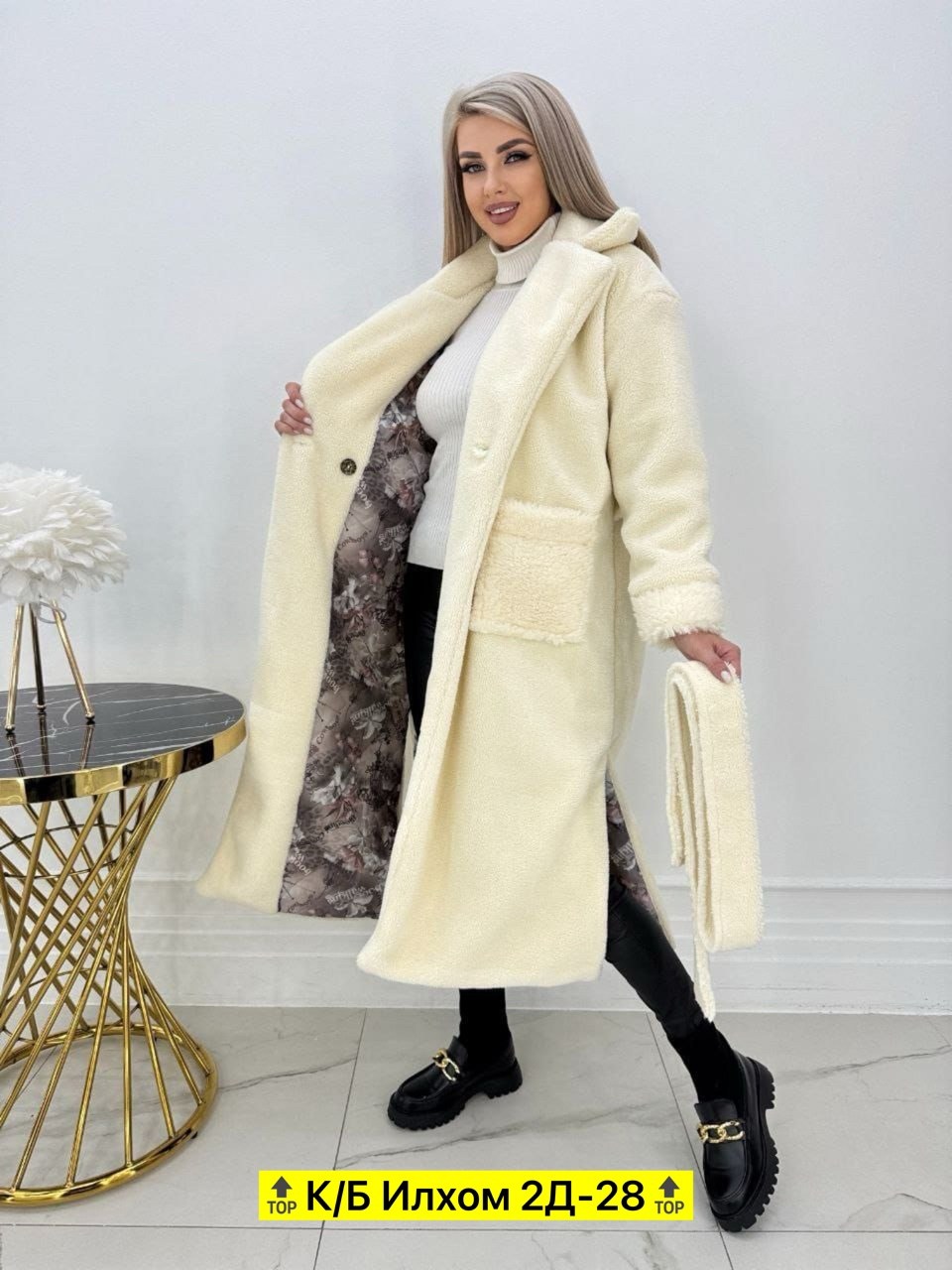 пальто полупальто,женская шуба,пальто барашек,искусственная шуба,полупальто женское