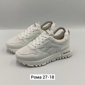 Одежда