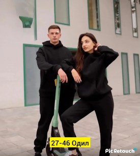 Костюм