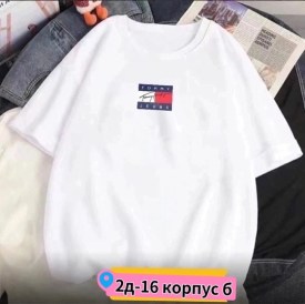 Футболка