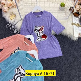 Футболка