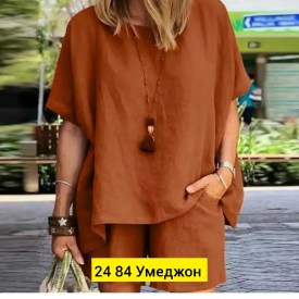 Костюм