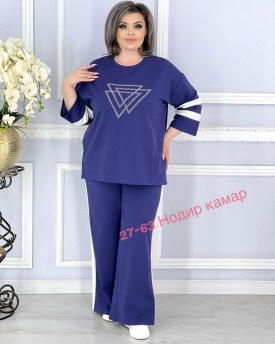 Костюм
