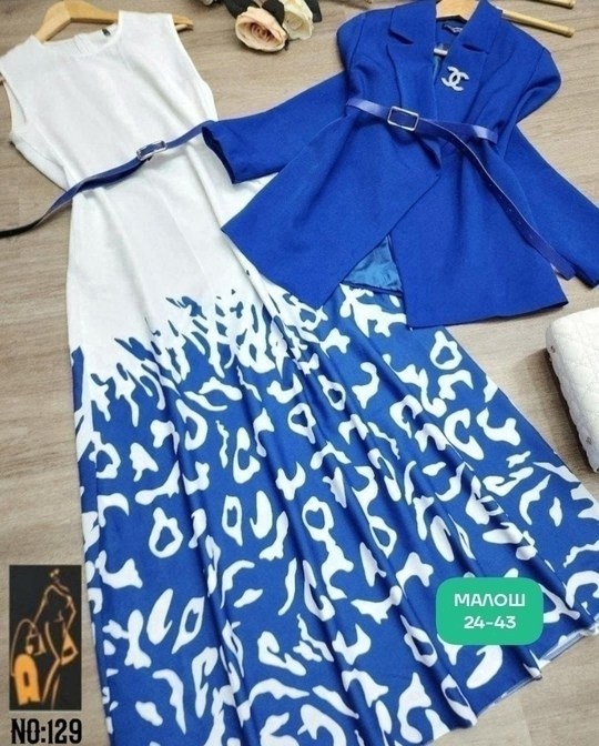 костюм с юбкой,костюм двойка платье,нарядное платье,женские костюмы,повседневные платья