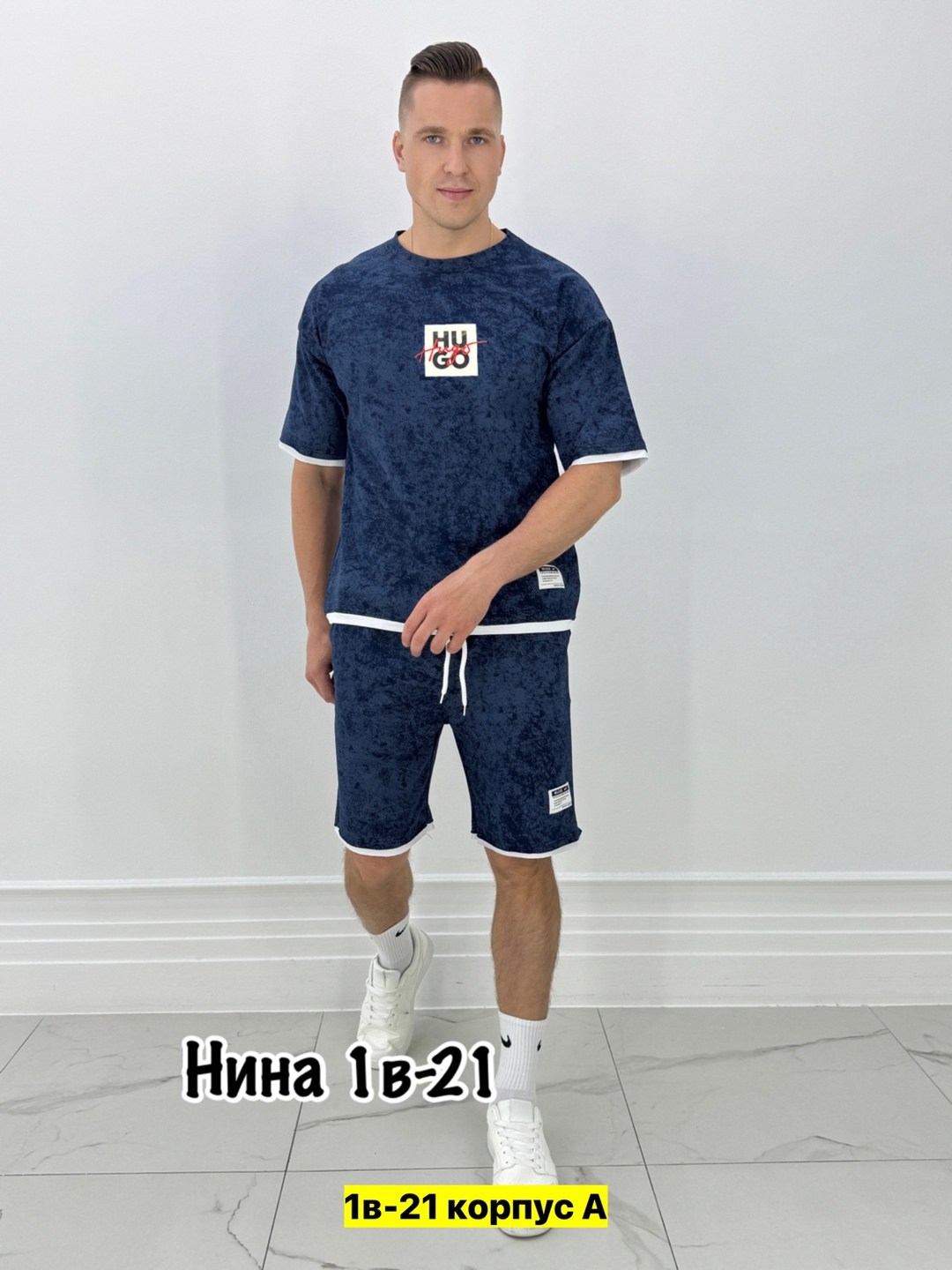 спортивный костюм с шортами мужской,костюм для мужчин,мужской летний костюм,мужская мода,летние костюмы
