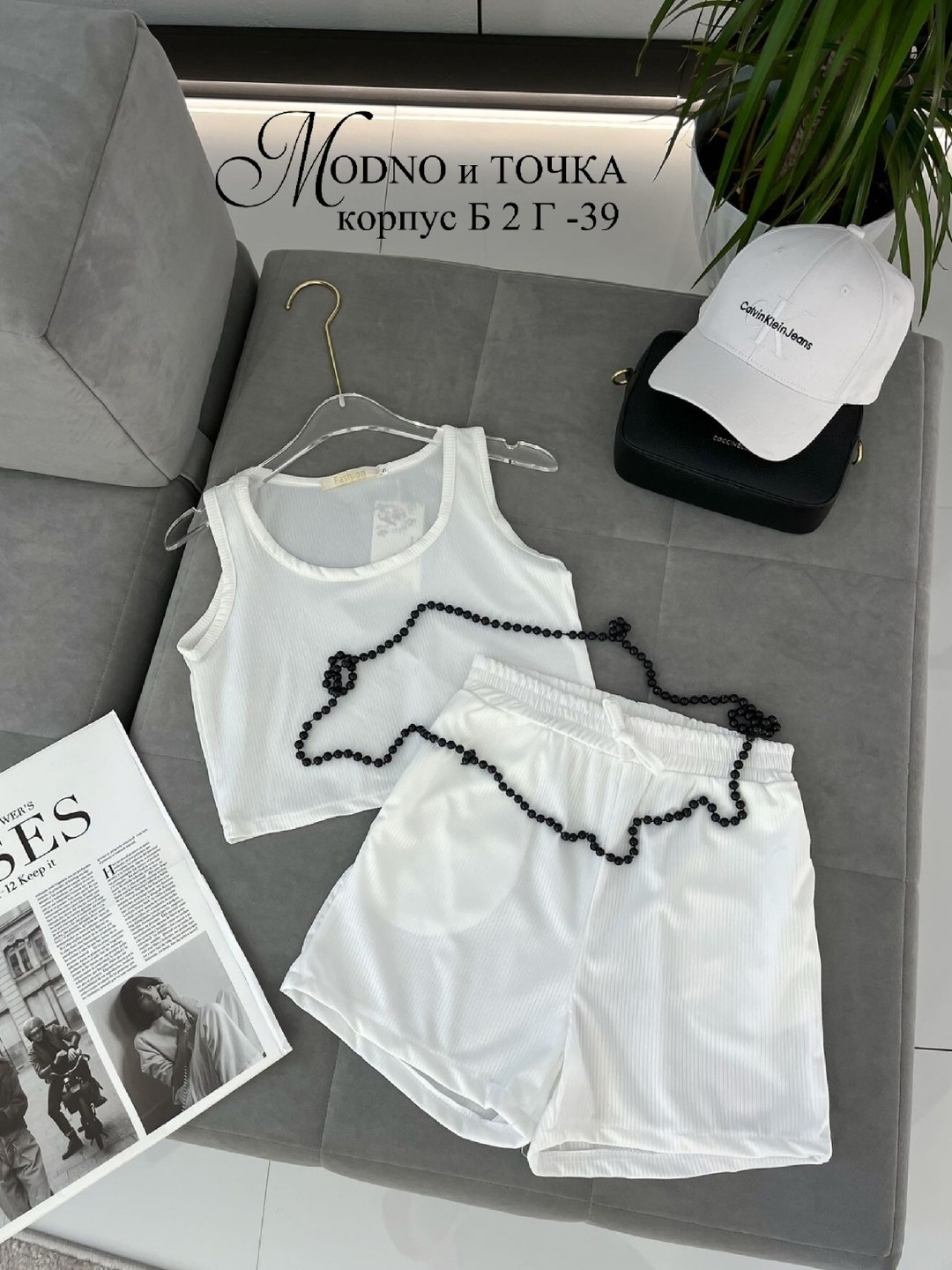 костюм женский топ,женские костюмы,костюм топ шорты,летние женские костюмы,костюм женский топ и шорты