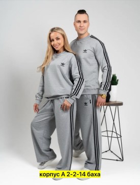 Костюм