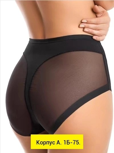 нижнее белье женский,белье женское,бесшовное нижнее белье,бесшовное белье,нижнее белье стринги