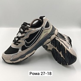 Одежда