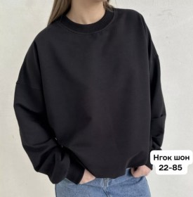 Свитшот