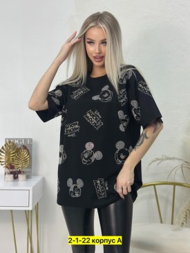 Футболка