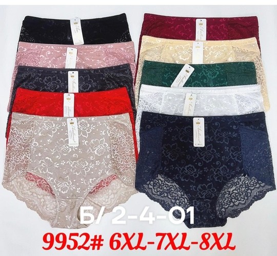 трусы женские кружевное,нижнее белье трусы,трусы кружевная,трусы женские 5 шт,женские трусы больших размеров
