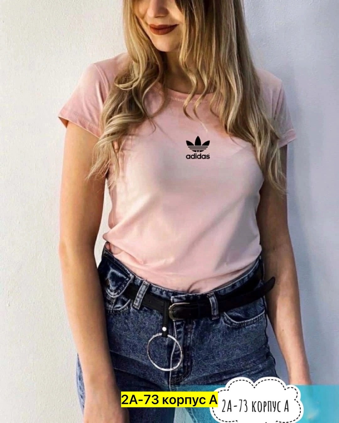 бежевая футболка женская,футболка женская,базовая женская футболка,футболка футболка женская,женская повседневная футболка