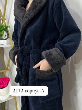 Халат