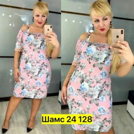 Платье