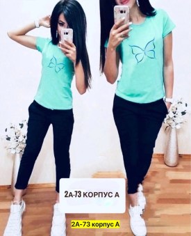 Костюм