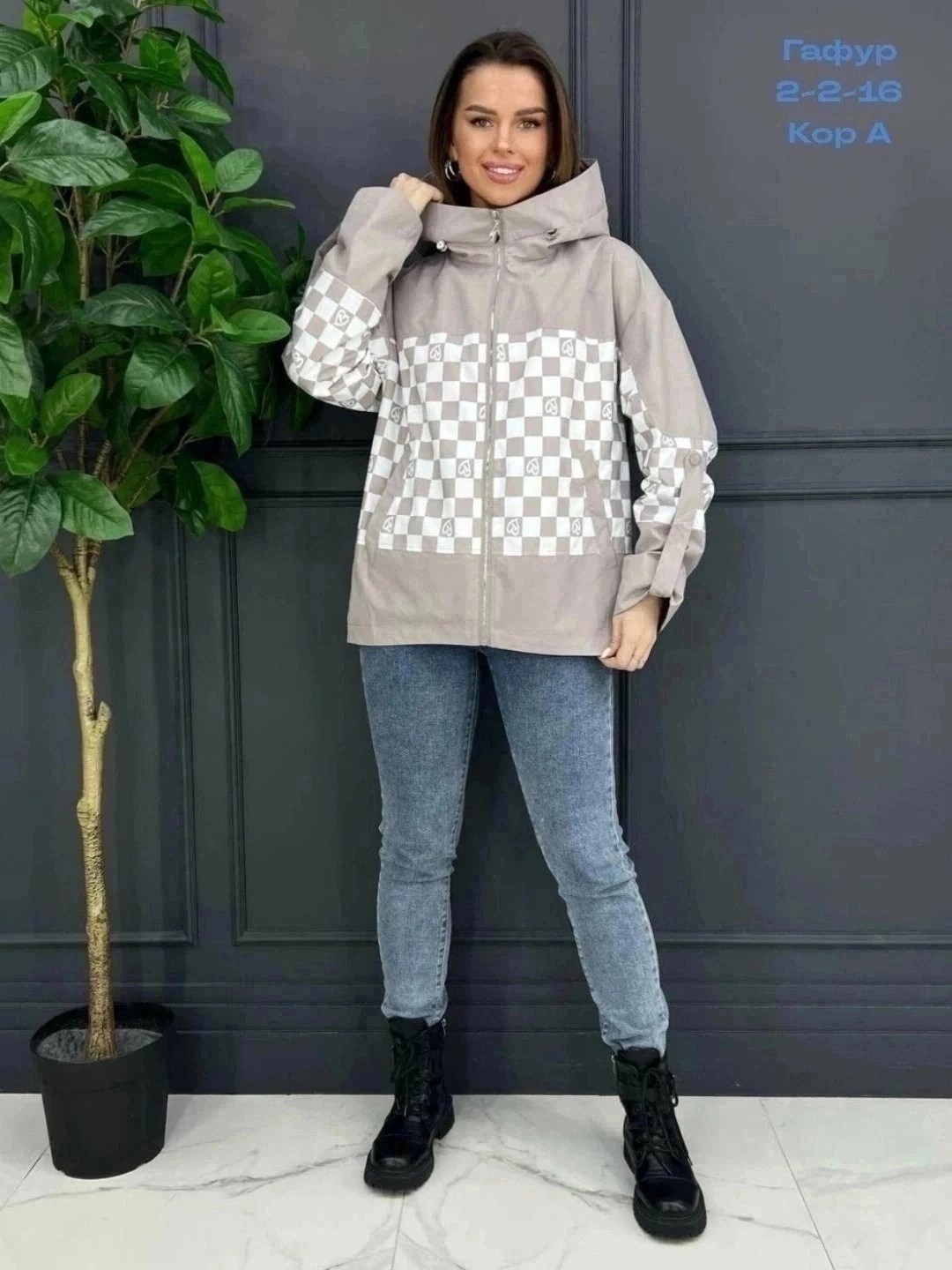 женская куртка,куртка,стильная куртка,демисезонная куртка,куртка женская демисезонная