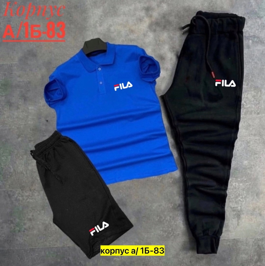 костюм спортивный,спортивный мужской костюм,спортивный костюм fila мужской,костюм поло