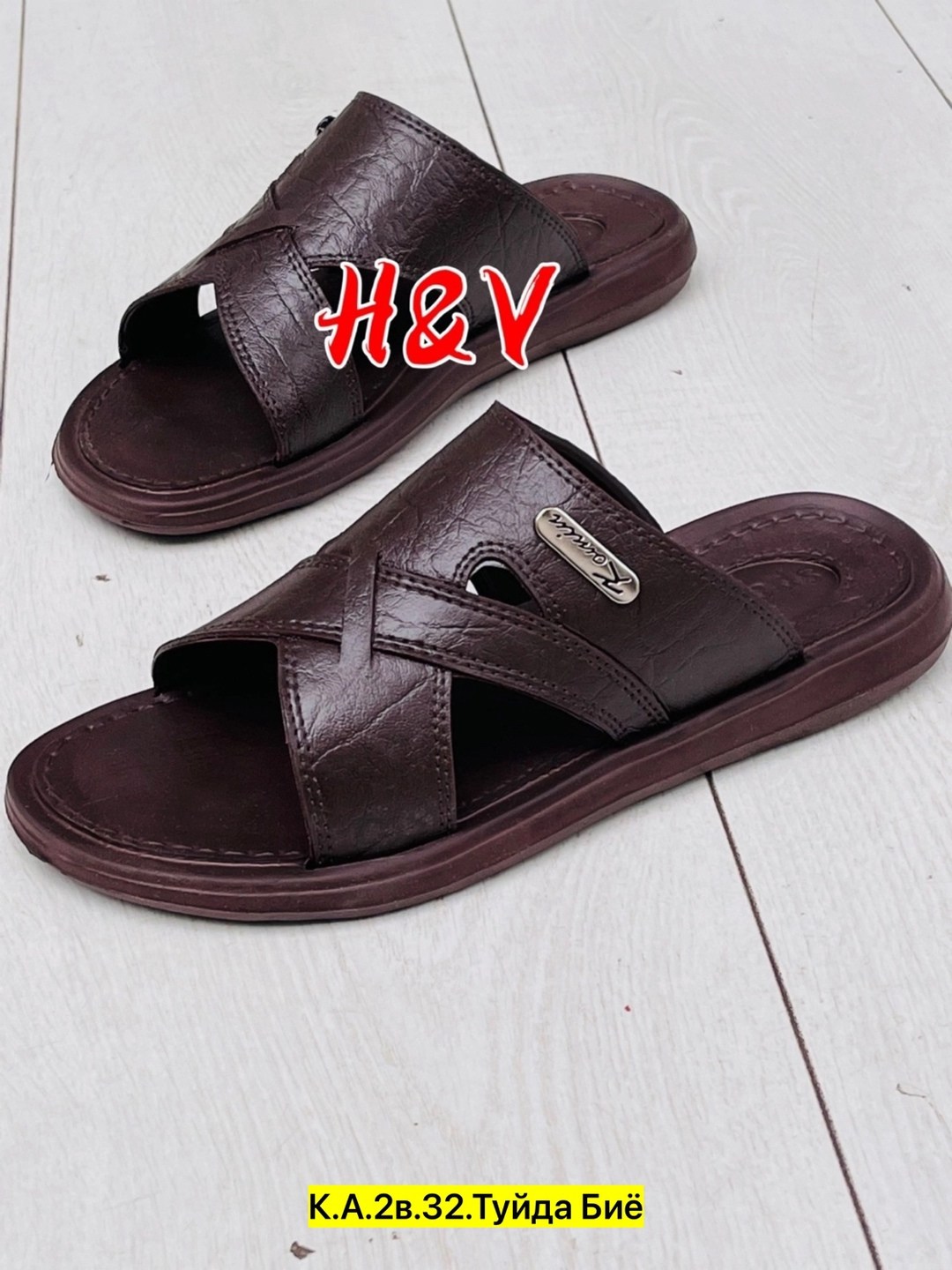 мужские шлепки ,мужские шлепки,шлепанцы мужские,,мужские тапки