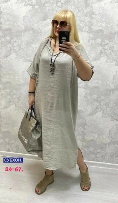Платье