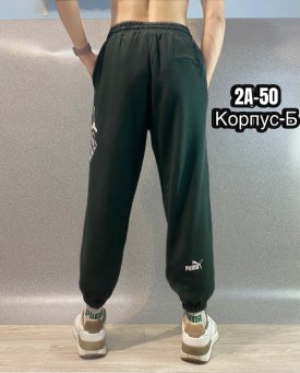 Брюки