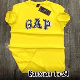 Футболка