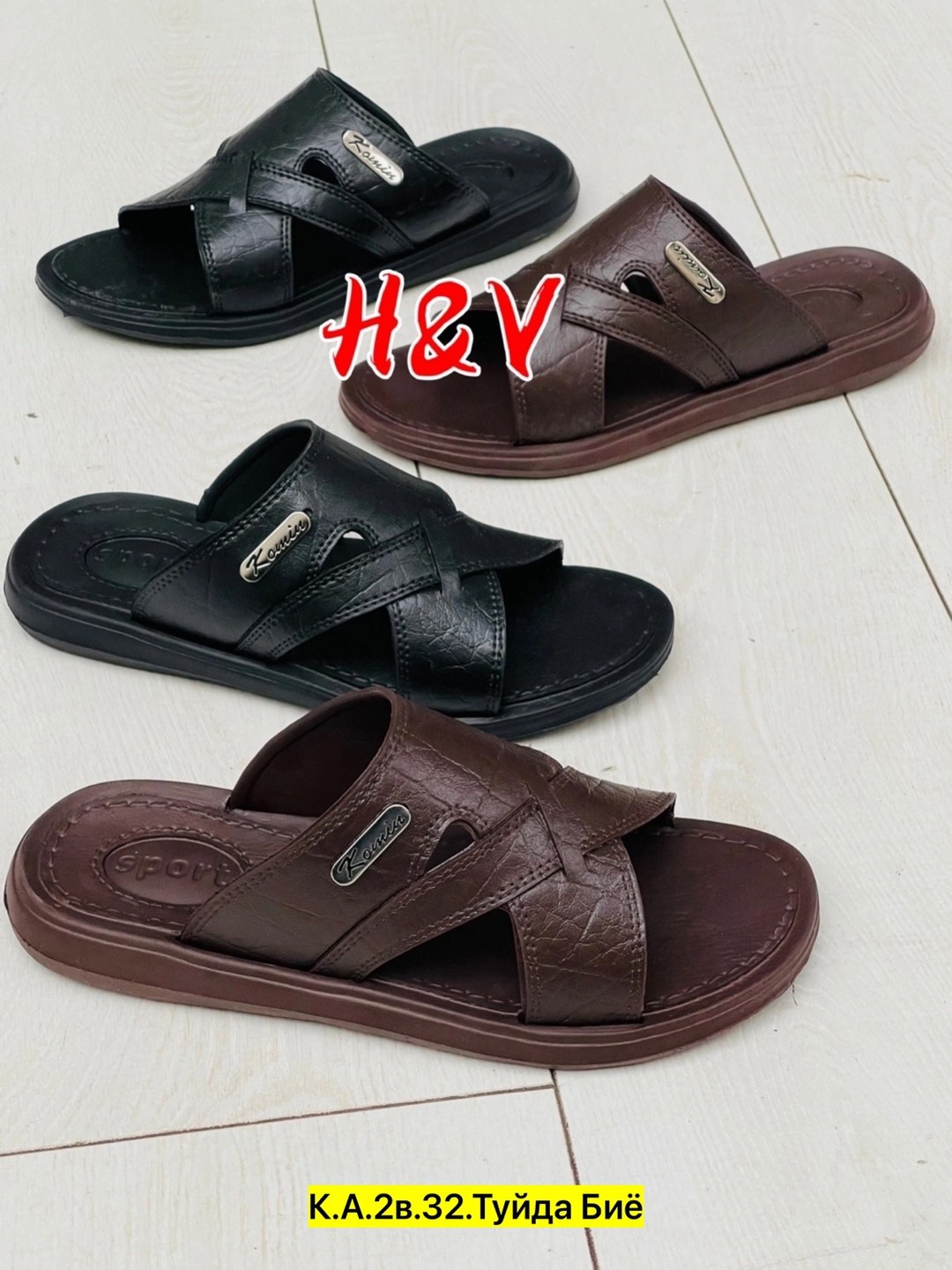 мужские шлепки ,мужские шлепки,шлепанцы мужские,,мужские тапки