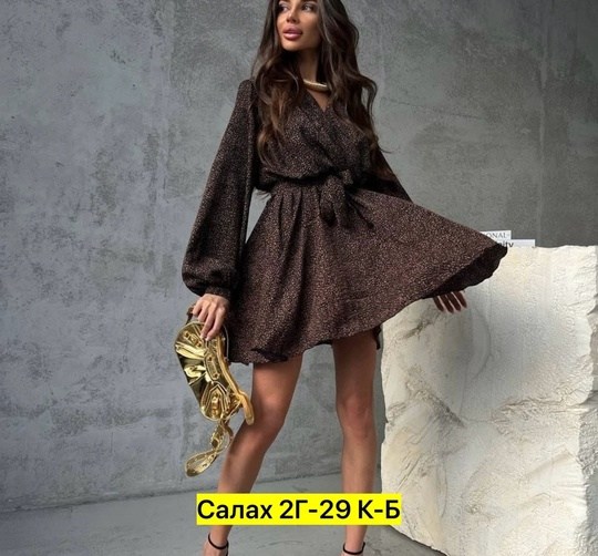 платье,платья женская,модное платье,платье женское короткое,платья короткие