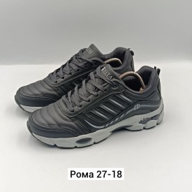 Одежда