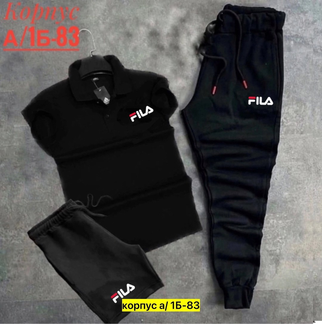 костюм спортивный,спортивный мужской костюм,спортивный костюм fila мужской,костюм поло