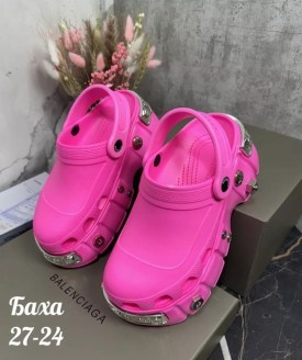 Тапочки
