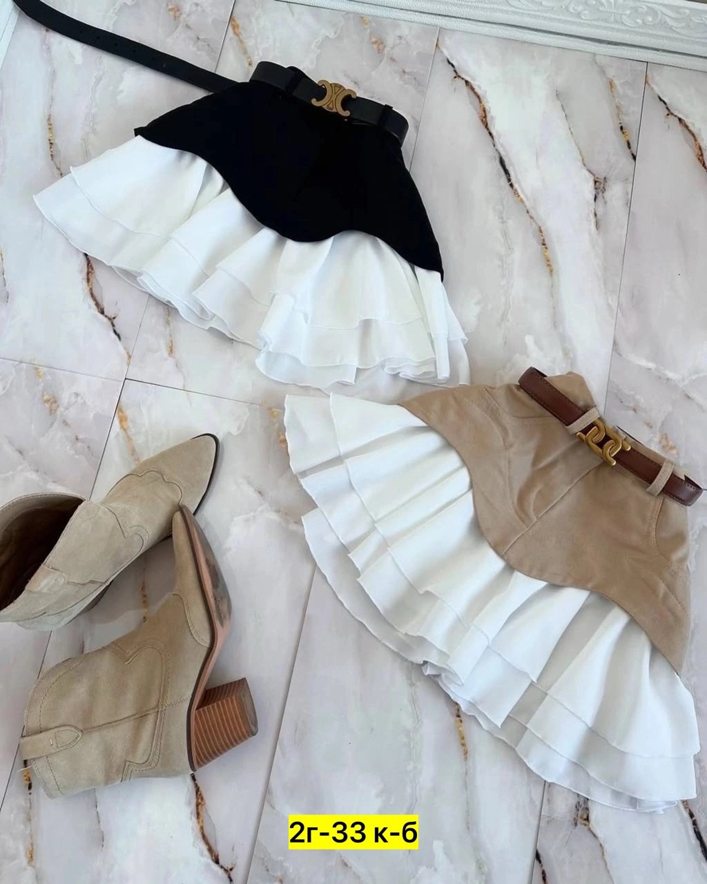 юбка,юбка с оборками,юбка женская,юбка с высокой талией,модная юбка