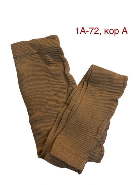 легинсы в рубчик женские,лосины женские в рубчик,легинсы в рубчик,легинсы женские,серые легинсы