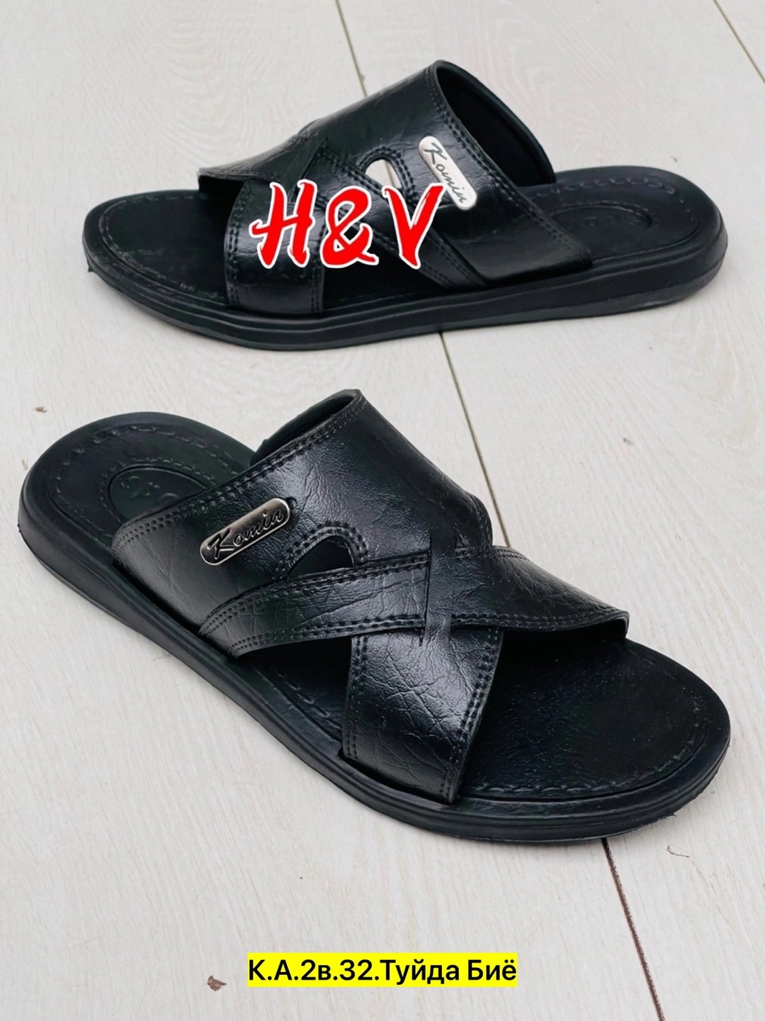 мужские шлепки ,мужские шлепки,шлепанцы мужские,,мужские тапки