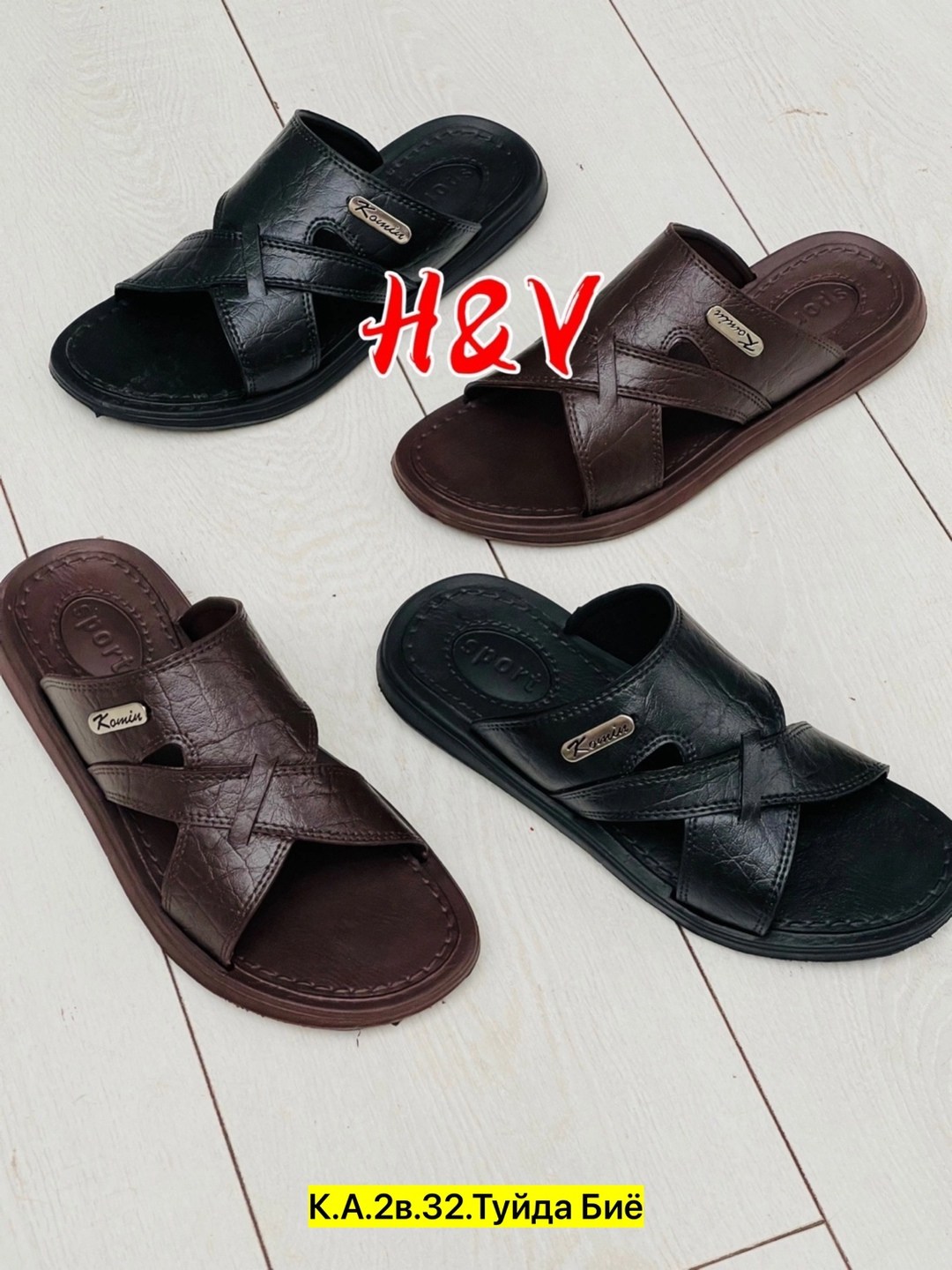 мужские шлепки ,мужские шлепки,шлепанцы мужские,,мужские тапки