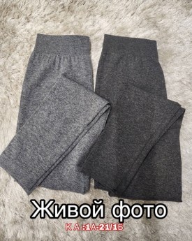 Леггинсы