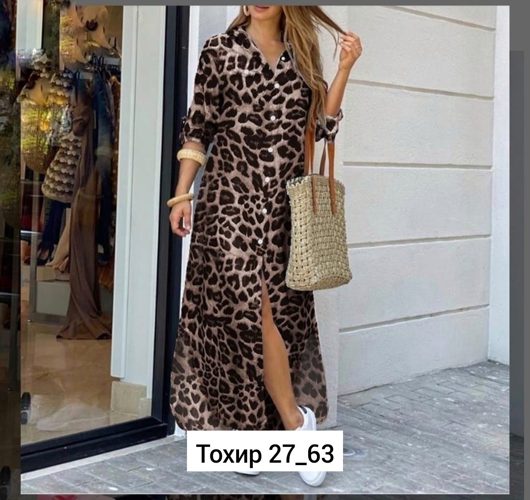 длинное платье повседневное,леопардовое платье,леопардовое платье ,платье с леопардовым принтом,платье рубашка женское длинное