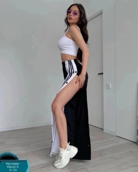 Брюки