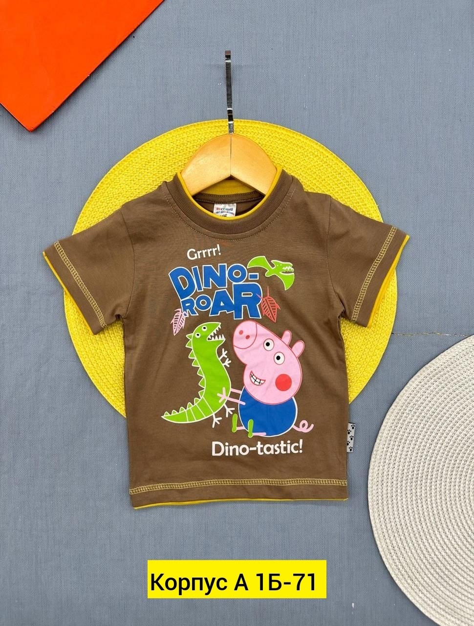 футболки для мальчика,одежда мальчики мультики,детская футболка,одежда для мальчика,футболки и топы