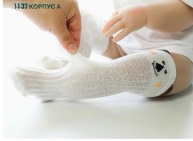 Носки