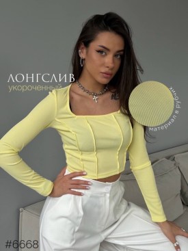 Топик