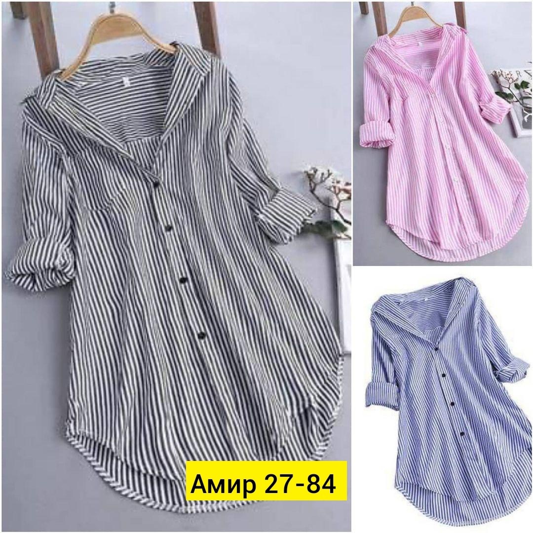 летние рубашки туники,туника рубашка женская,женская рубашка в полоску,рубашка туника в полоску,рубашка туника