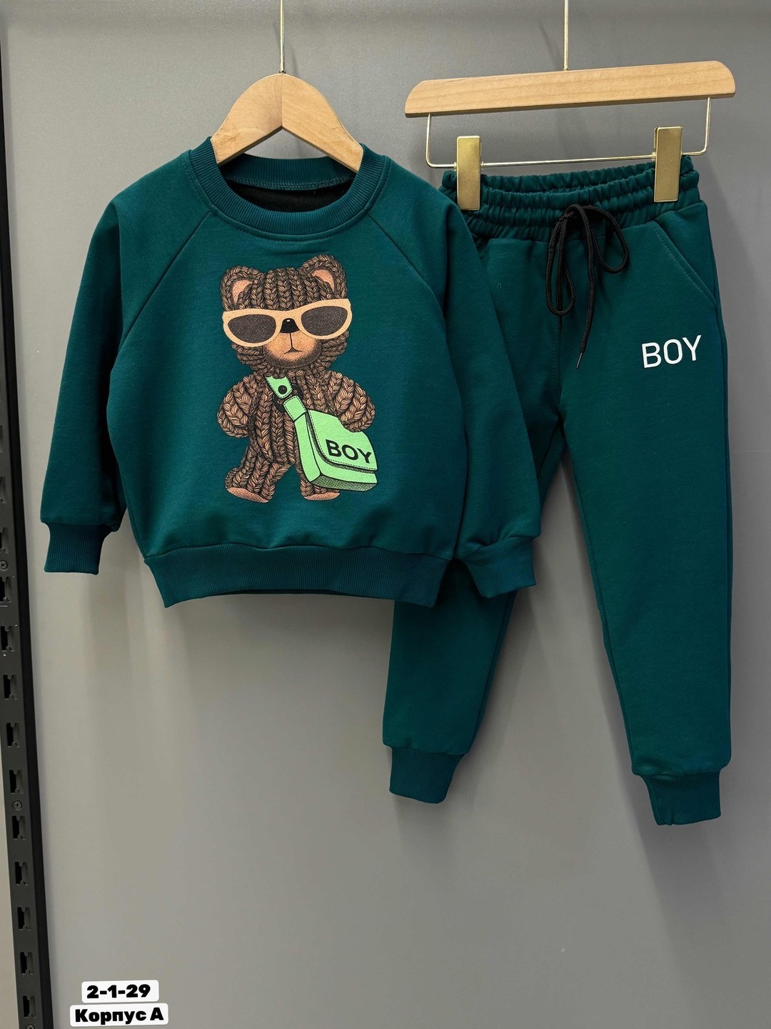 спортивный костюм детский,костюм детский,костюм спортивный,костюм спортивный для мальчика,трикотажные костюмы