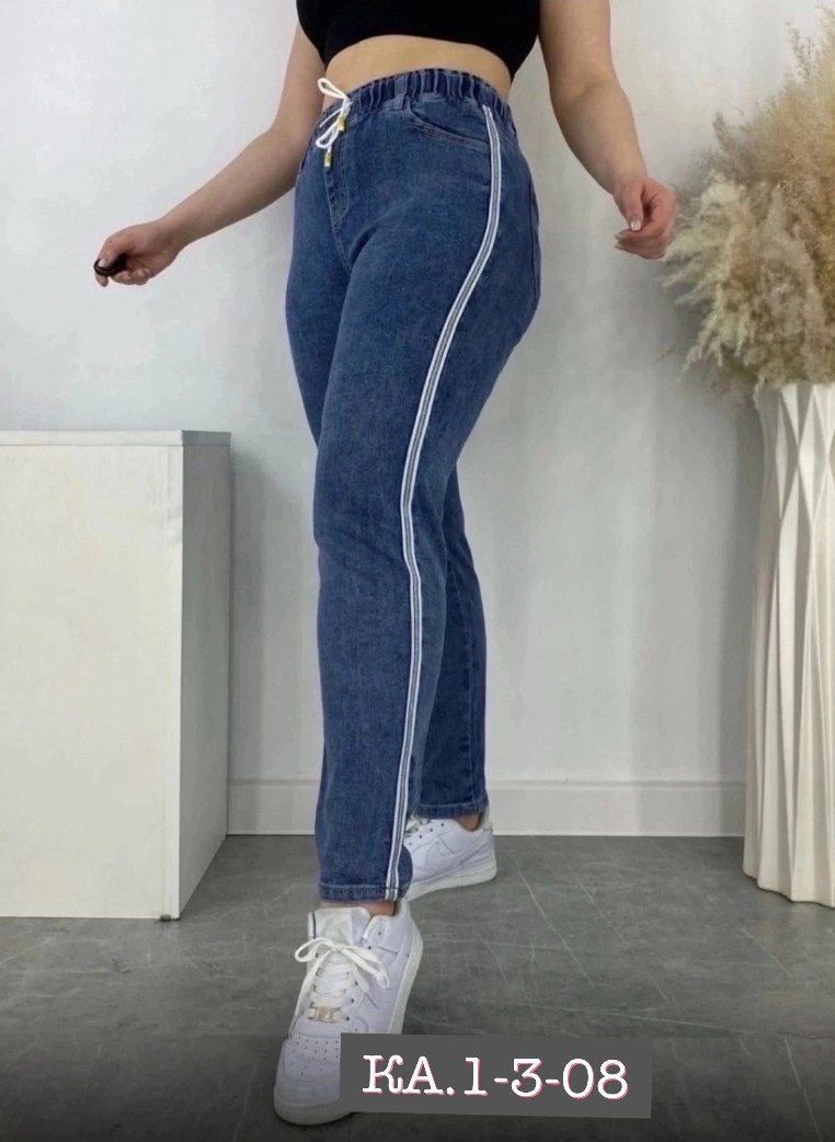 джинсы 52 размер это,джинсы женские,джеггинсы женские с высокой посадкой,джеггинсы больших размеров без начеса,джинсы джеггинсы большие