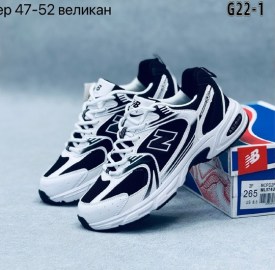 Кроссовки